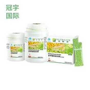 襄陽市?？悼h安利產品專賣店在哪?？悼h安利產品專賣店電話