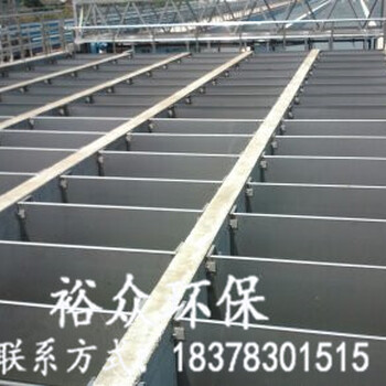 廠家推薦好的水廠絮凝池折板提供_云南水廠絮凝池折板廠家