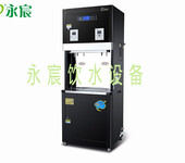 广东口碑好的IC卡饮水机供应商是哪家，南宁IC卡饮水机