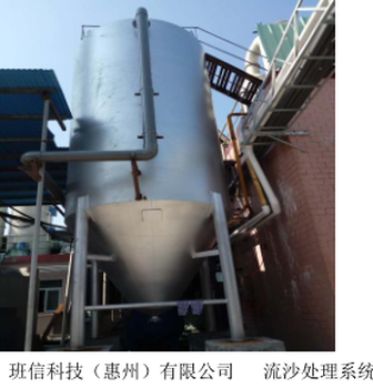 惠州污水处理菌种COD，氨氮，总氮行业