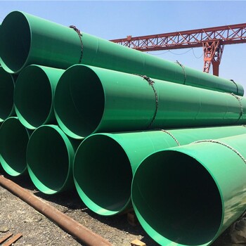 钢兴钢管为您供应好的防腐钢管钢材-北京防腐钢管