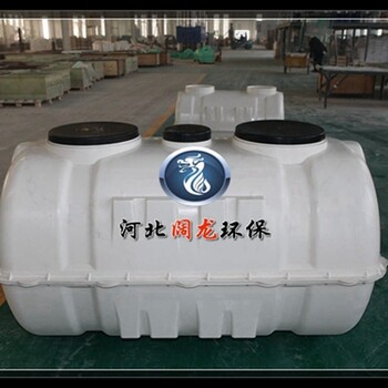 青海農(nóng)村化糞池衡水品牌好的玻璃鋼農(nóng)村家用化糞池價格