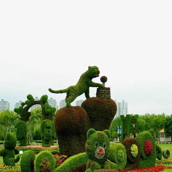 關于公園的主題仿真綠雕造型四川荔枝公園