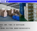 南京硅橡胶耐热剂-广东报价合理的有机硅橡胶耐热添加剂图片
