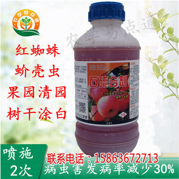 沃柑樹脂病如何預(yù)防