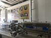 广州哪里有卖高质量的福浩牌河粉机-订购多功能河粉机