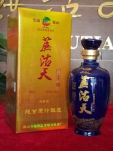 冬季喝甘蔗酒好吗？甘蔗酒的功效与作用图片