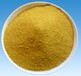  Spray polyaluminum chloride manufacturer - if you want to buy polyaluminum chloride with good reputation, you can come to Henan Lebang