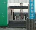 2019年釘云勞務實名制管理系統助力建筑業全面實現勞務實名制