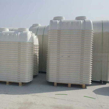 河北智凯是的模压玻璃钢化粪池供应商供销旱厕改造化粪池