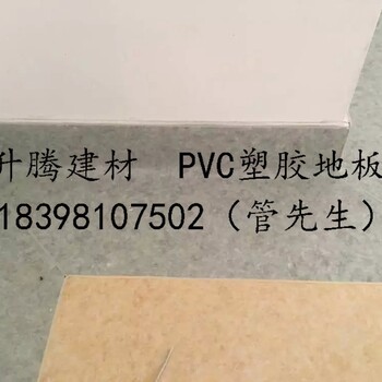 培训学校PVC塑胶地板塑胶楼地面塑胶楼地面防潮修补2019年2月18日12:40更新