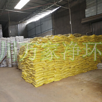達(dá)州萬家凈環(huán)保噴霧聚合氯化鋁聚合氯化鋁液體稀釋污泥凈水劑廠家批發(fā)
