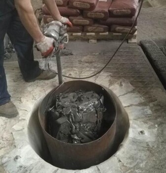 貴州除渣劑哪里可以買到好的搗打料