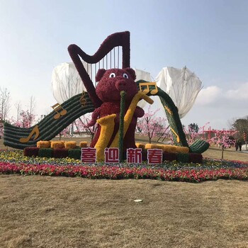 創(chuàng)意雕塑小品定制可愛動物綠雕造型廠家自產(chǎn)自銷批發(fā)出售