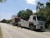 诚荐南宁道路救援资讯-防城港拖车电话