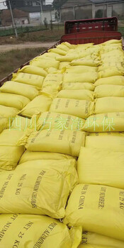 簡陽四川萬家凈30%聚合氯化鋁鐵有什么作用降低磷含量當(dāng)天發(fā)貨