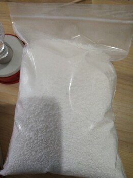 資陽萬家凈環(huán)保氨氮高了怎么處理方法污水降低氨氮含量各種含量