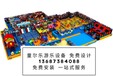 湖南童尔乐游乐设备湘潭淘气堡厂家湖南大蹦床厂家湘潭组合滑梯设备厂家