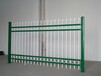 安平锌钢护栏网厂家-大量供应高性价锌钢护栏网