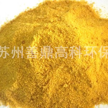 蘇州哪里可以買到的聚合氯化鋁（PAC）_上海聚合氯化鋁