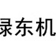 惠州通风防静电地板-买通风防静电地板上哪好图片