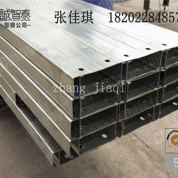 厚壁冷弯型钢生产厂家设备用c型钢几字型钢镀锌z型钢