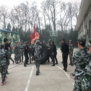 北京军事体验基地北京军事化培训中心