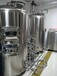酒厂型自动精酿啤酒机日产3000升精酿啤酒设备多少钱