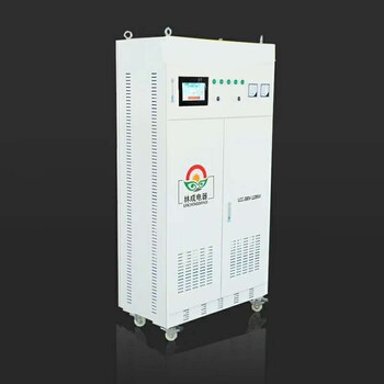 內(nèi)蒙電磁采暖價(jià)格_遼寧沈陽(yáng)的電采暖鍋爐廠家