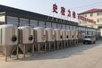 啤酒设备厂新疆日产5吨精酿啤酒厂设备五吨糖化系统