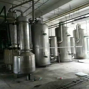广西南宁出售二手蒸发器，二手浓缩蒸发器，二手降膜蒸发器，二手多效蒸发器