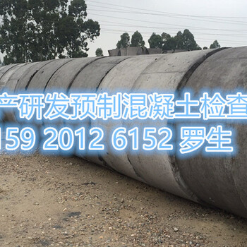 广州从化钢筋混凝土检查井生产厂