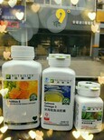 芜湖市安利店铺专卖产品哪家比较好安利美白淡斑系列安利儿童蛋白粉图片4