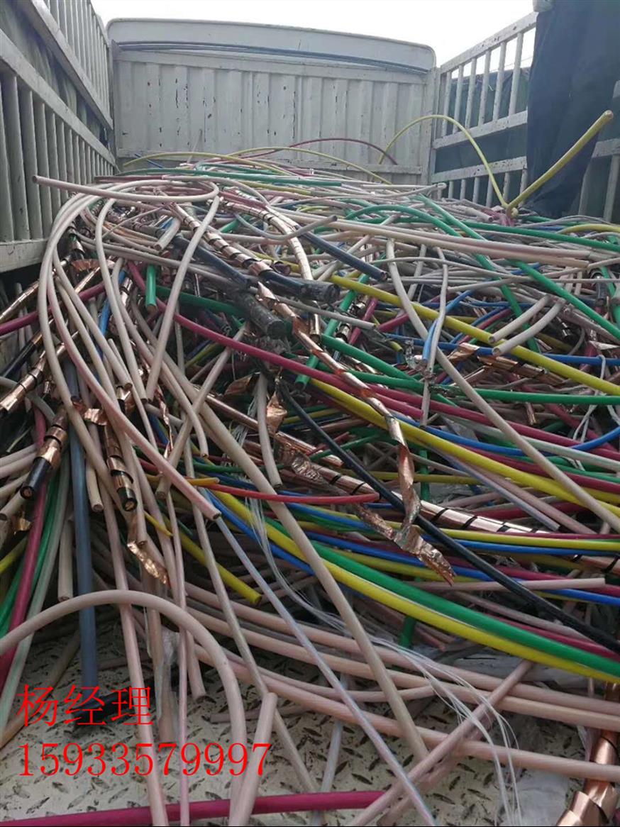 营口电缆回收多少钱