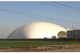 甘肃兰州宁夏银川气膜煤棚-气膜结构煤棚建造哪里有提供