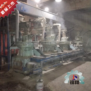 小型多功能飼料顆粒機飼料制粒設(shè)備錦翔供應(yīng)