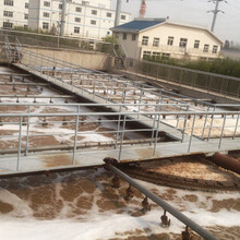 高氨氮废水处理-专业提供化工废水处理