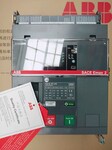 ABB低压断路器E6H4000TLSI3PWMPPMS框架性能高