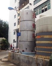 潍坊恶臭气体治理山东专业的有机废气处理设备哪里有供应