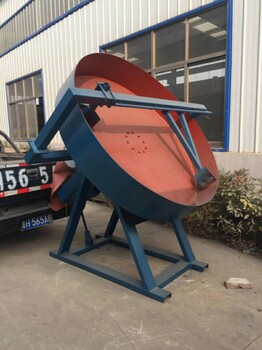新型率有機(jī)肥造粒機(jī)-盤式造粒機(jī)有機(jī)肥造粒盤詳情介紹