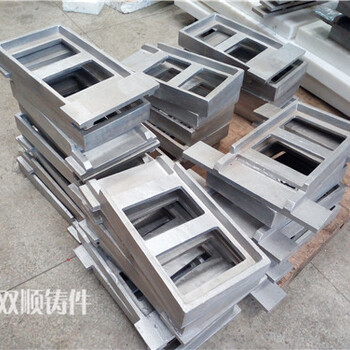 广东铸铝件优良的铸铝件生产商_永双顺铸件