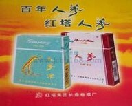 PVC商标定做_哪里有供应品质好的PVC商标图片0