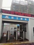 要实现施工现场实名制劳务工人实名制来找郑州钉云