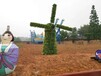 德阳市中国梦主题创意主题绿雕市政主题绿雕