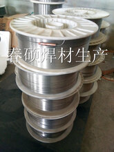 YSD-M55,YSD-M,YB50耐磨焊丝图片