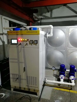 沈陽(yáng)哪里有賣得好的電磁采暖爐撫順電采暖鍋爐