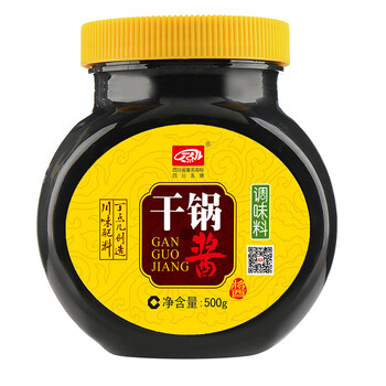 四川干锅酱调料品牌-干锅酱调料生产厂家