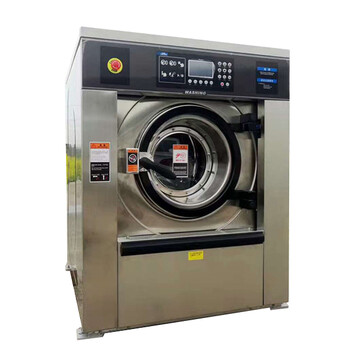 工业洗涤设备价格-的大型工业洗涤设备供应商-桓宇机械