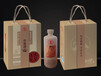 酒水包装广州哪里能买到实用的酒盒