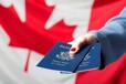  Choosing Canadian study immigrants means choosing Canadian higher education and cost-effective Canadian immigrants